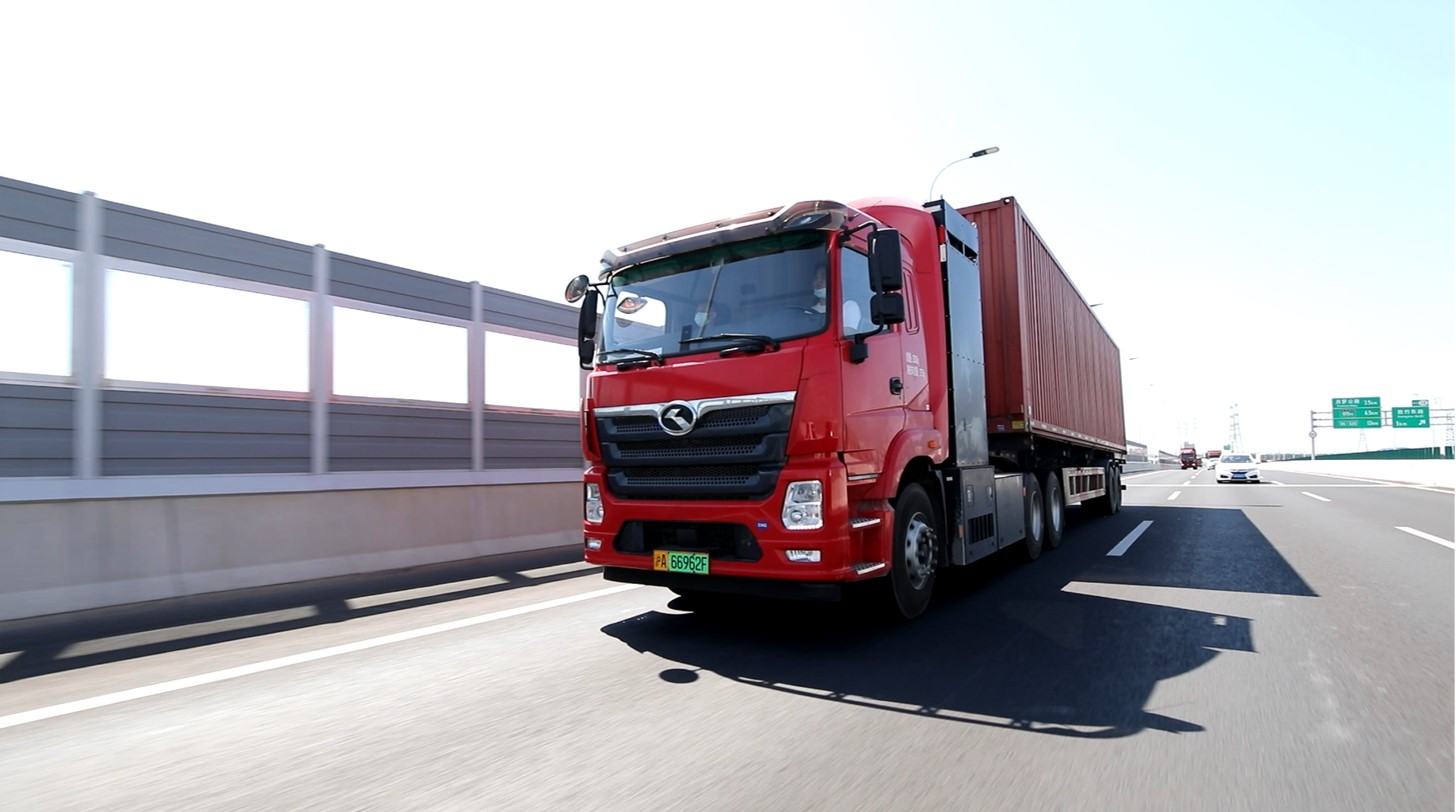 上海重塑集团-539247.jpg 上海重塑集团-539247.jpg