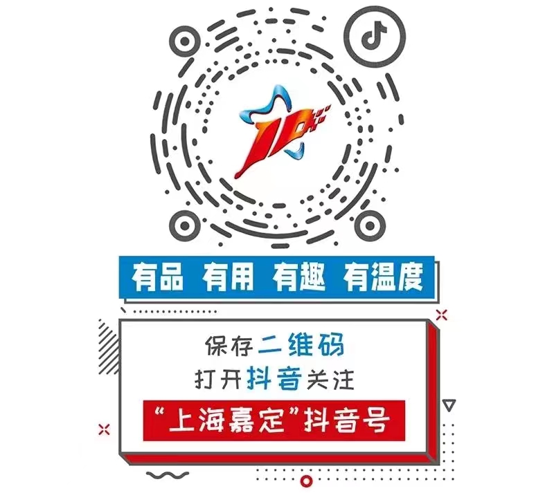 app尾图.jpg