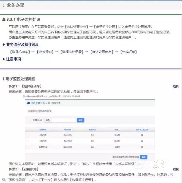 3be488ae7d8548659ac9dc104ddd4793.jpg