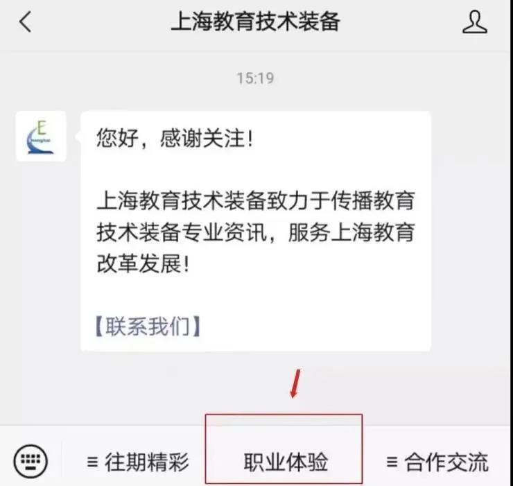 微信图片_20210712130603.jpg