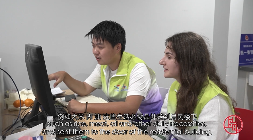 微信图片_20230213125035.png 微信图片_20230213125035.png