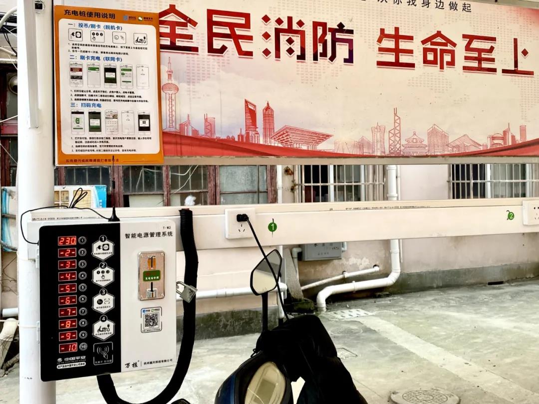 微信图片_20211110095422.jpg