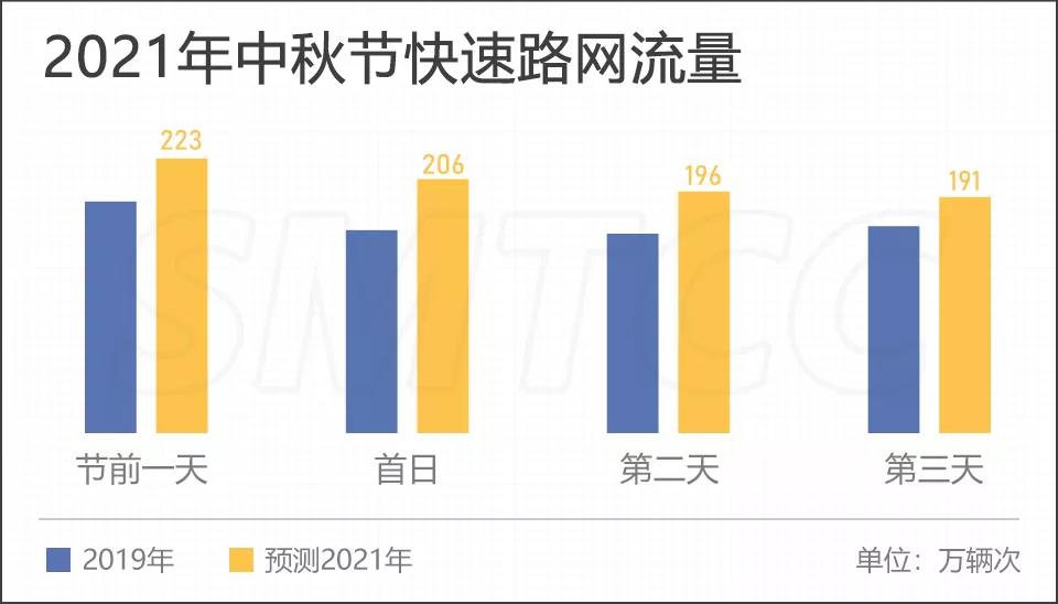 微信图片_20210919103036.jpg