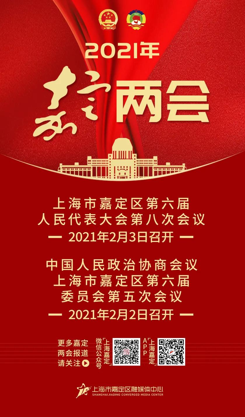 微信图片_20210131122118.jpg