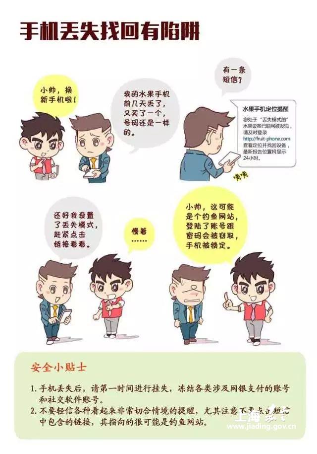 af6893c2ea3d46c3a02b13748bafe6e3.jpg