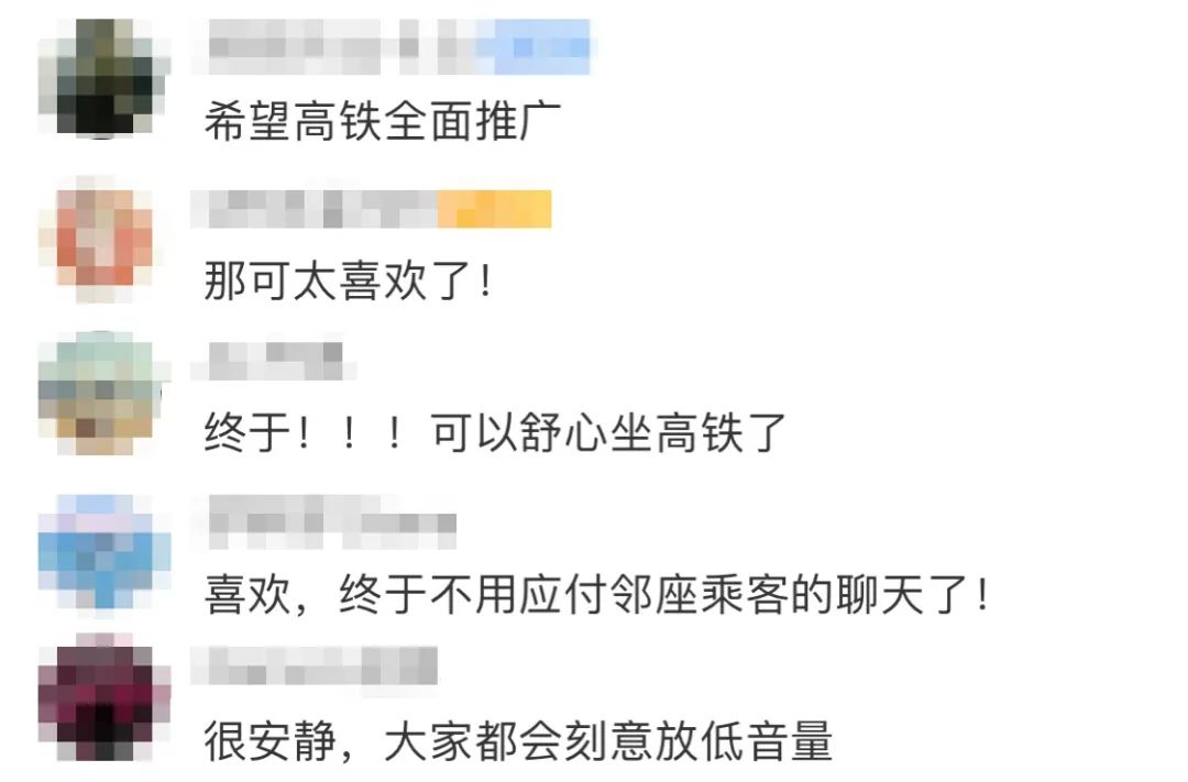 正文图片