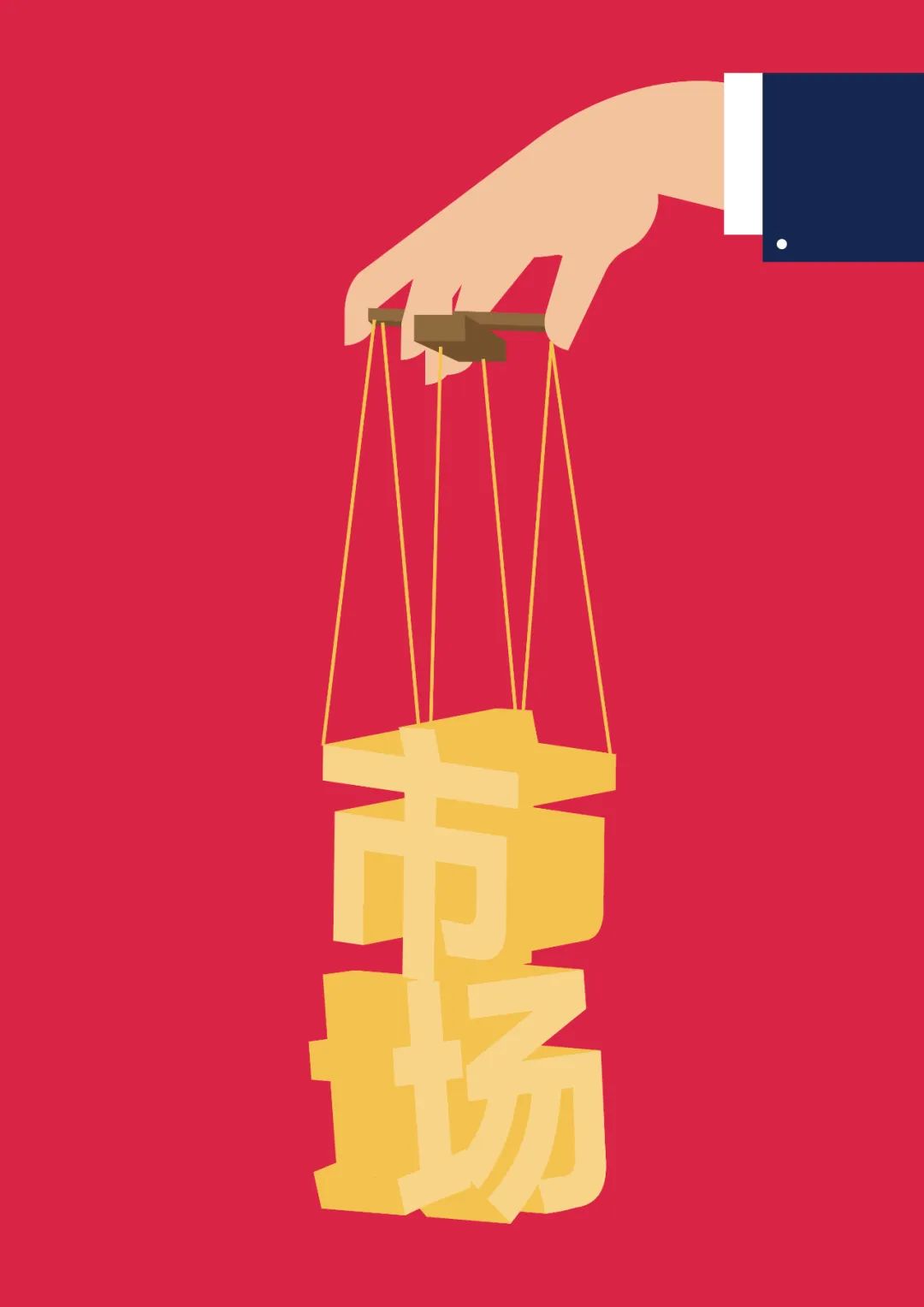 正文图片