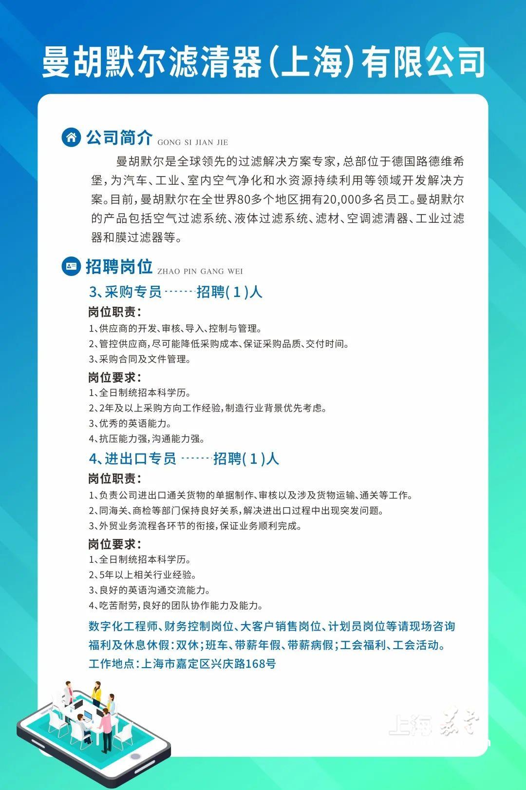 3d6d28df3e6b4304b33cf76330bb4f16.jpg 3d6d28df3e6b4304b33cf76330bb4f16.jpg