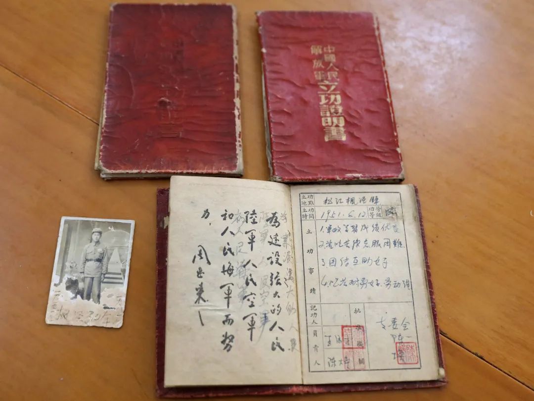 微信图片_20220801092347.jpg 微信图片_20220801092347.jpg