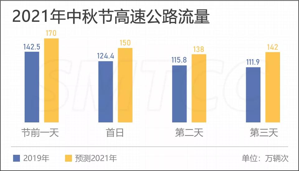 微信图片_20210919103044.jpg