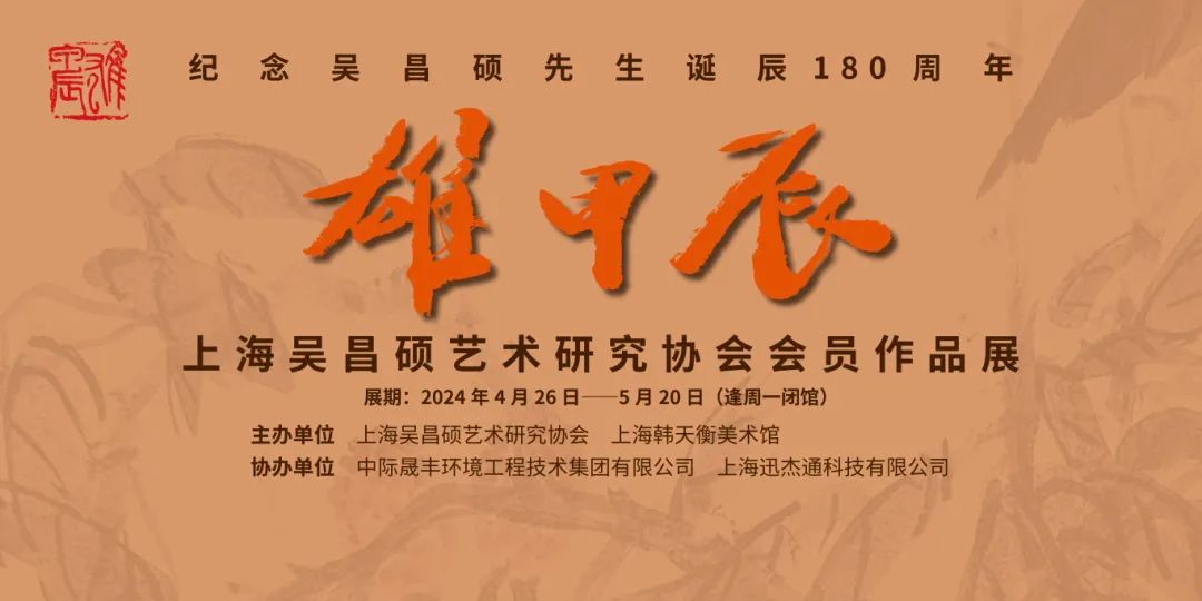 正文图片