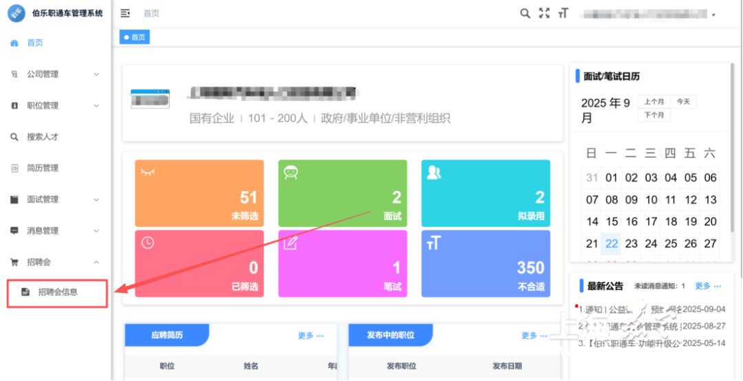 3f11cdc8e96b472a9314f79f4b707464.png 3f11cdc8e96b472a9314f79f4b707464.png