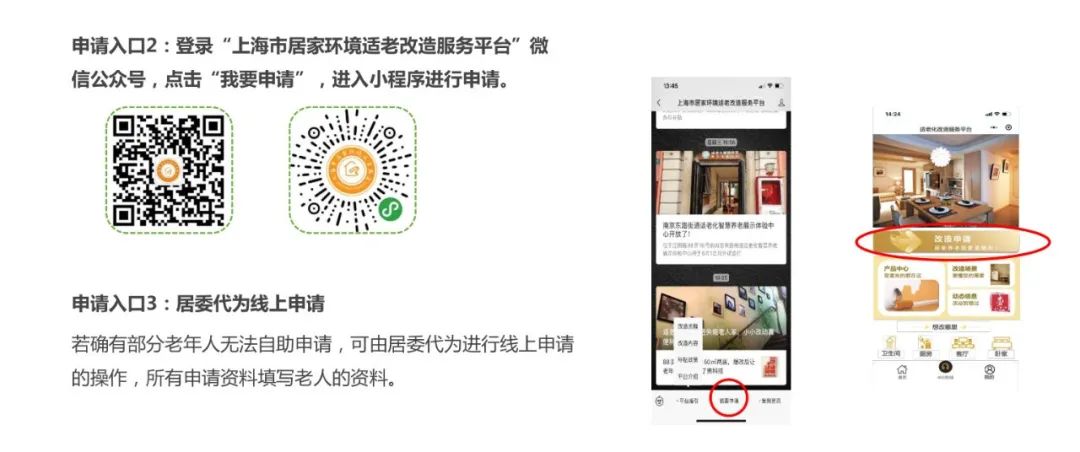 养老05.jpg 养老05.jpg