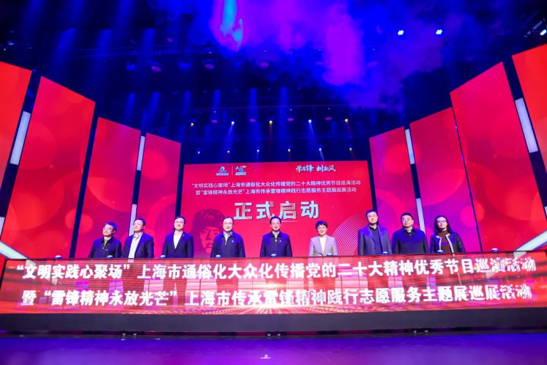 微信图片_20230304120710.jpg 微信图片_20230304120710.jpg