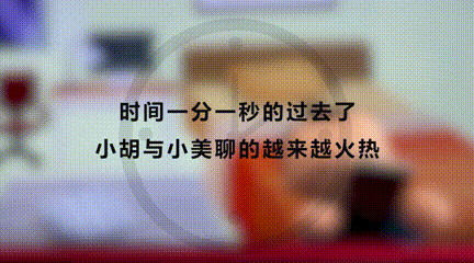2.gif