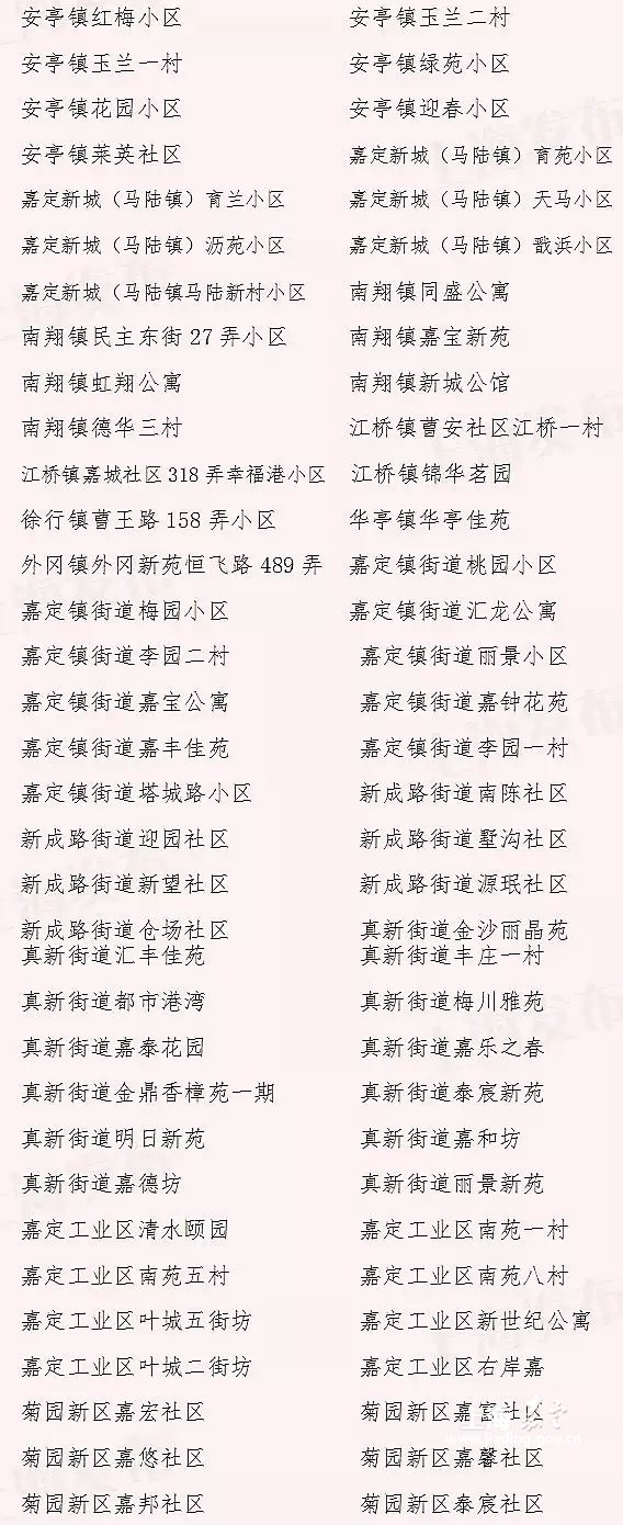 3fe6e914a08947a18d8ca7afd9120397.jpg