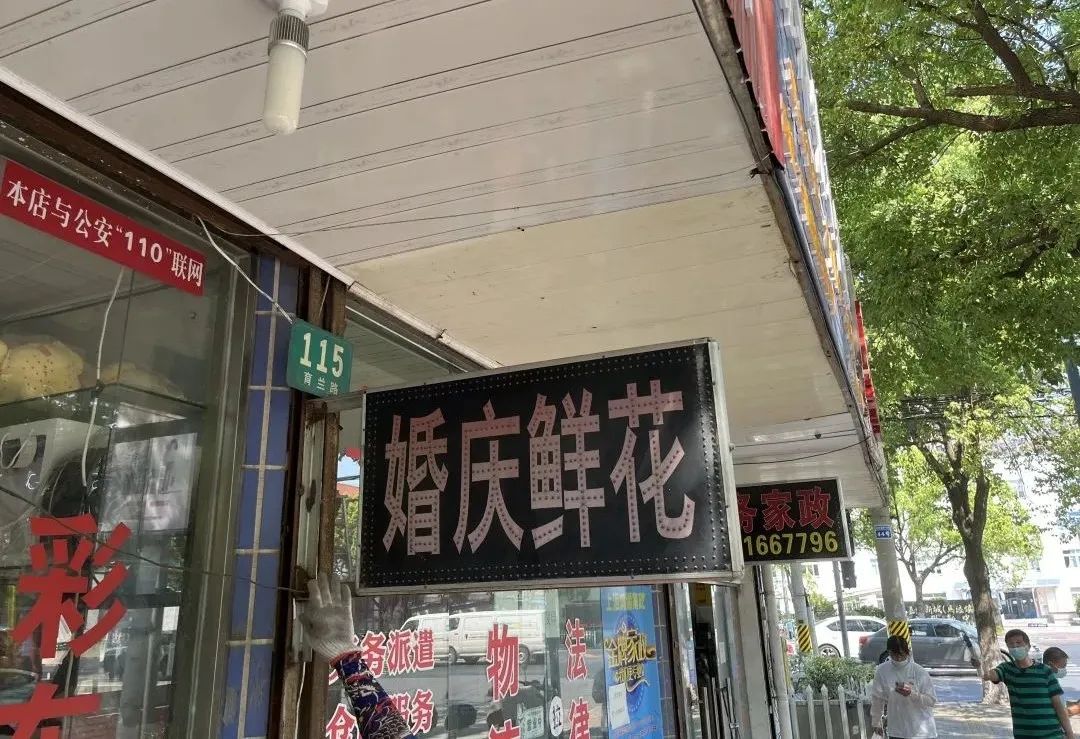 正文图片 正文图片