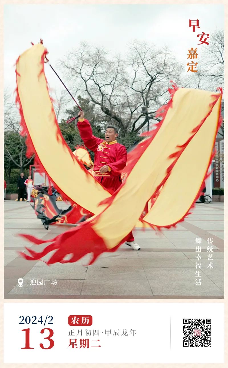 正文图片