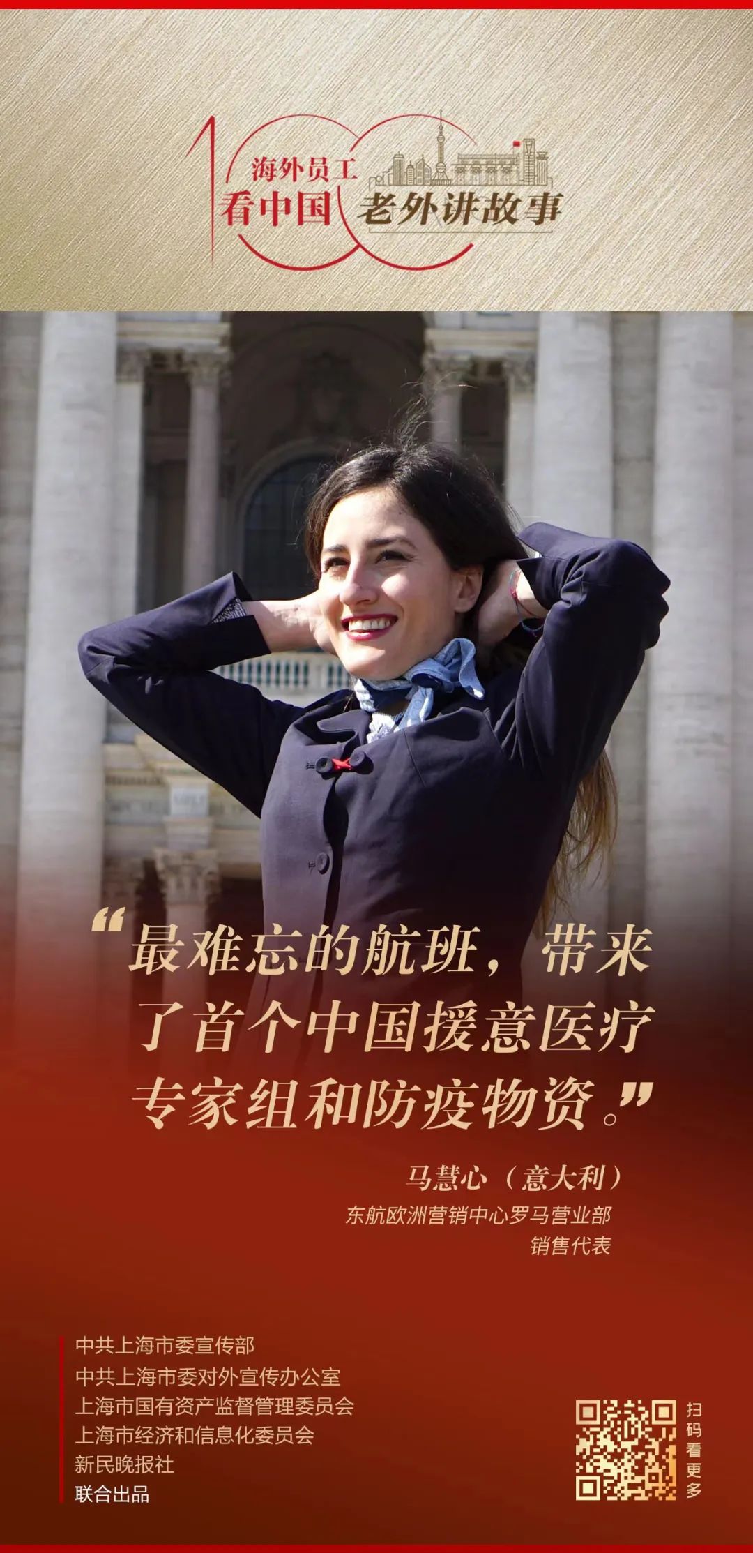 微信图片_20220910134632.jpg 微信图片_20220910134632.jpg