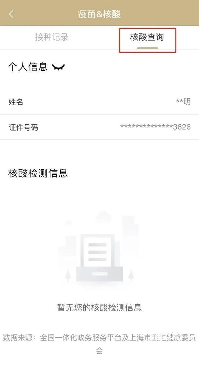 41665e29bf9d4f60bcde6ccf960d7c3a.jpg