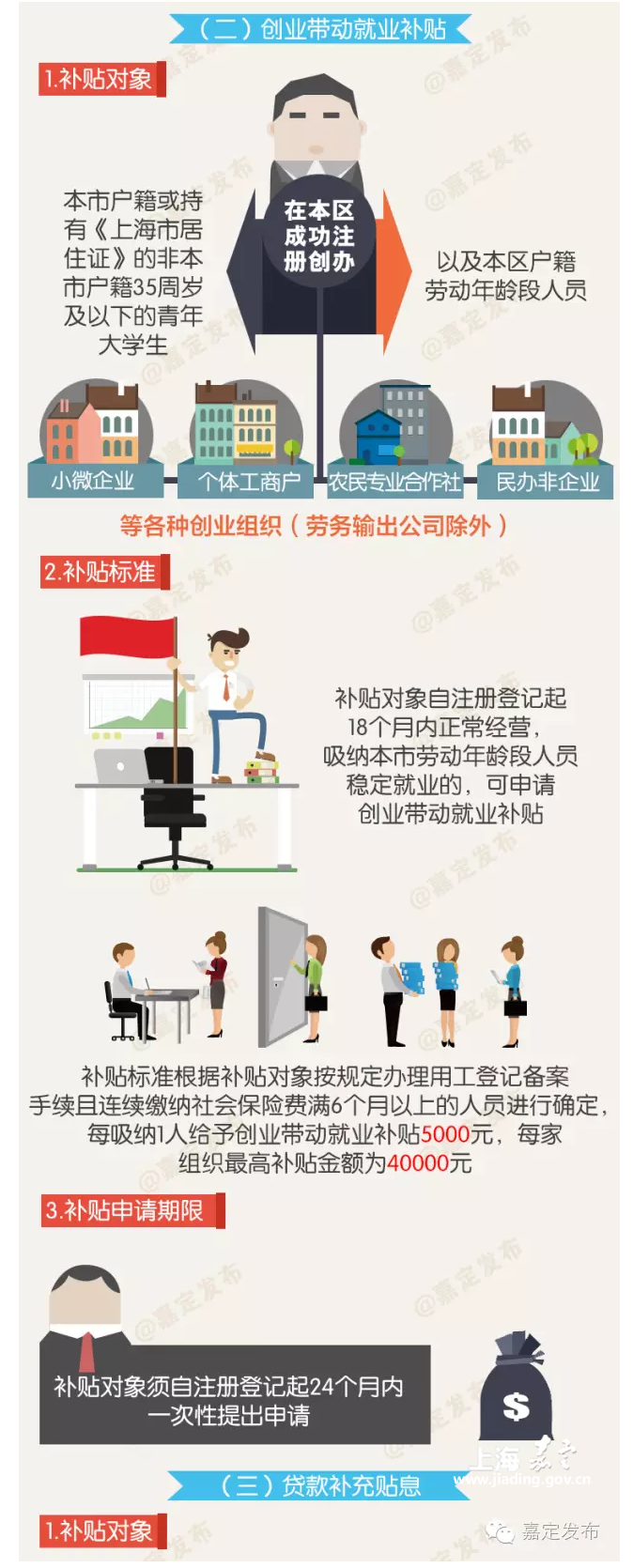 41e67d9056dd4a4eab35b145a8e39110.png
