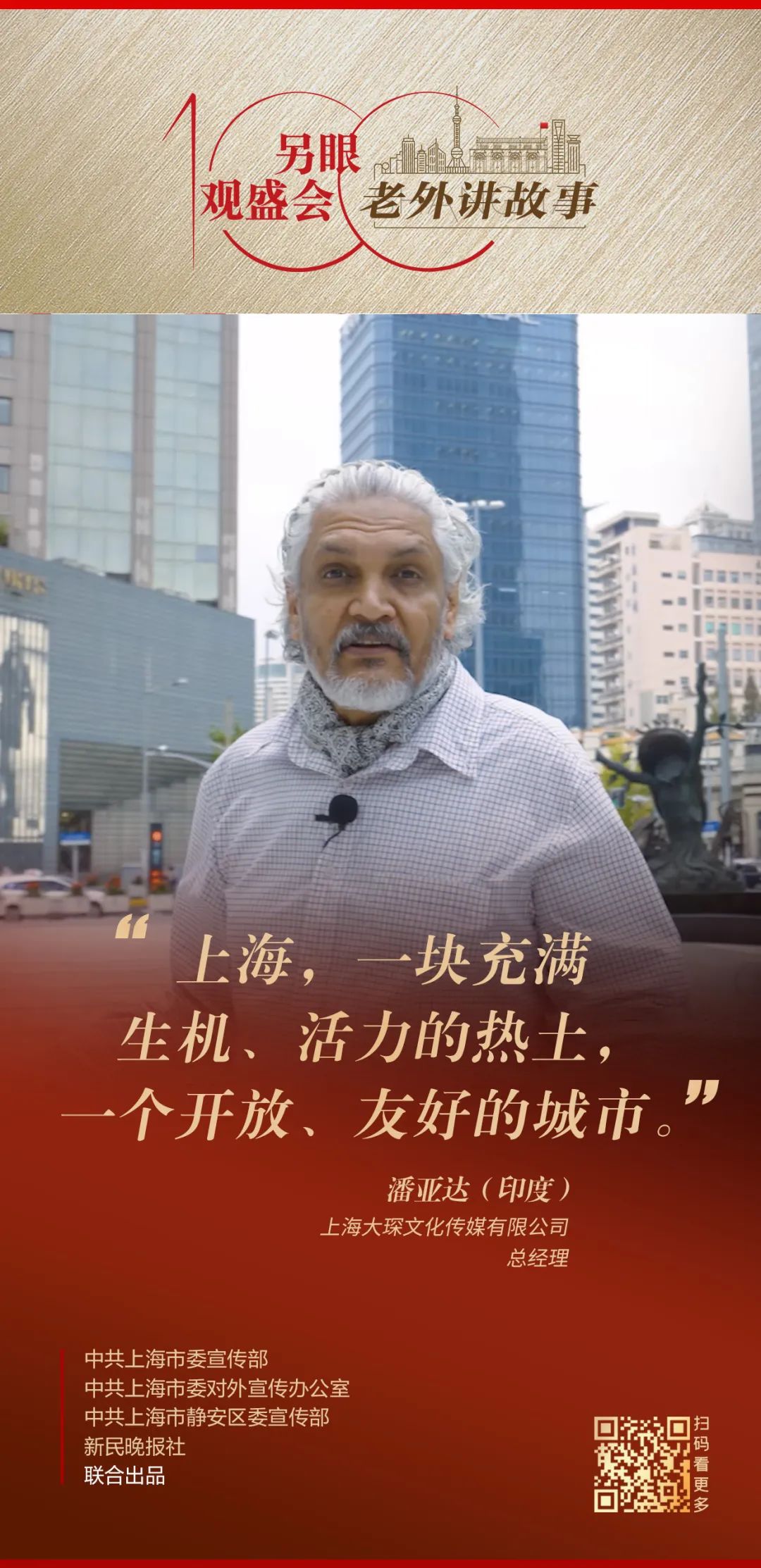 微信图片_20230131094508.jpg 微信图片_20230131094508.jpg