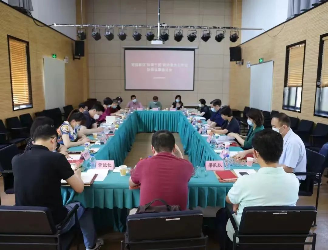 微信图片_20230424122656.jpg 微信图片_20230424122656.jpg