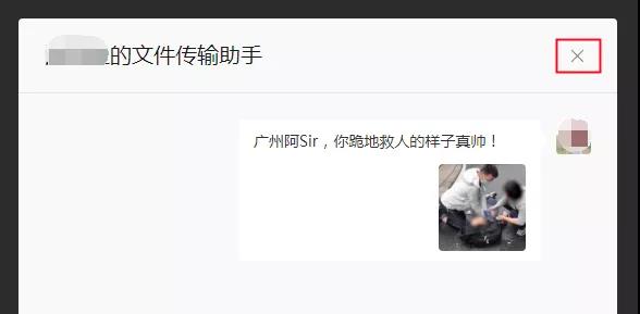 微信图片_20211227102318.jpg