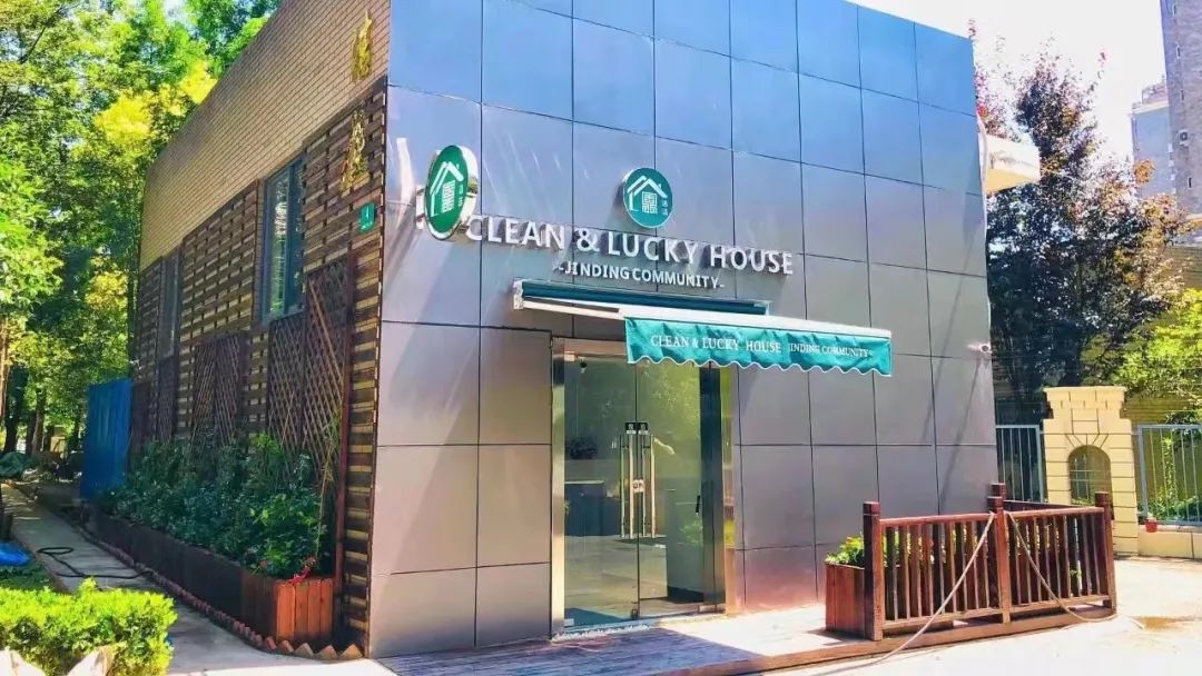 微信图片_20220715152038.jpg 微信图片_20220715152038.jpg