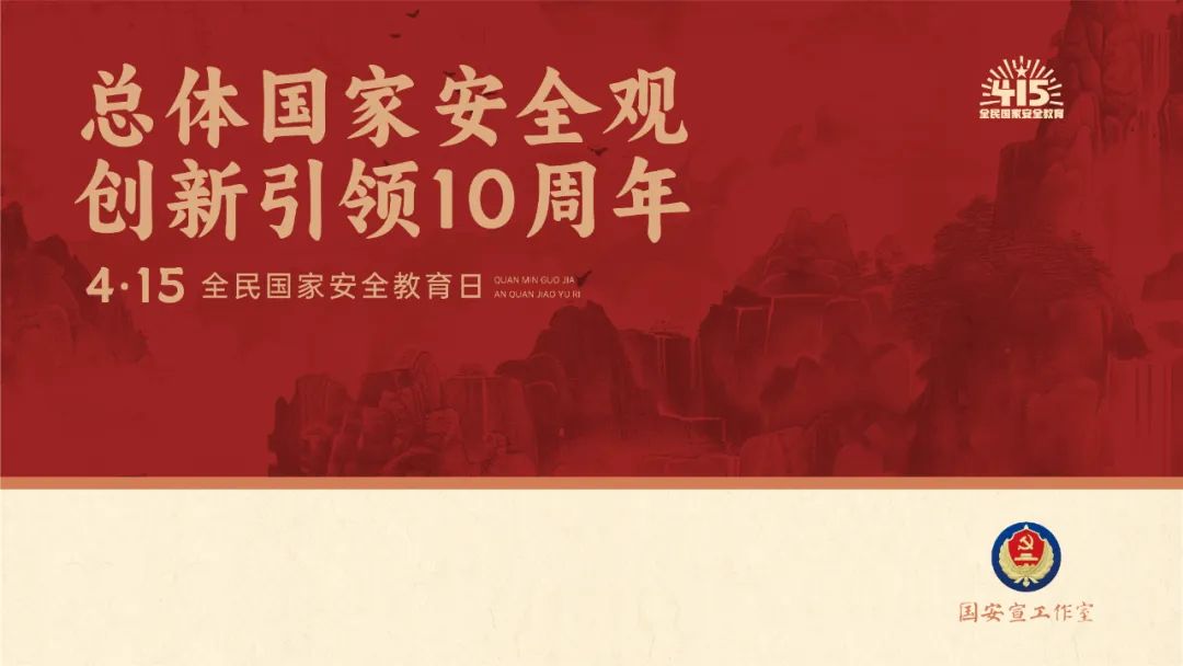 正文图片