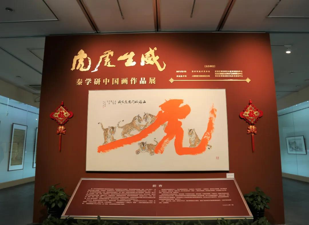 正文图片