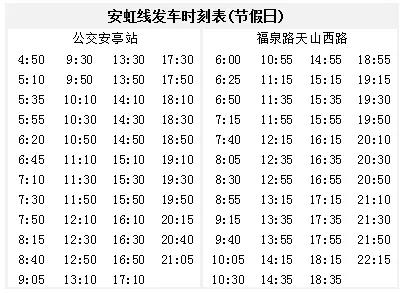 正文图片