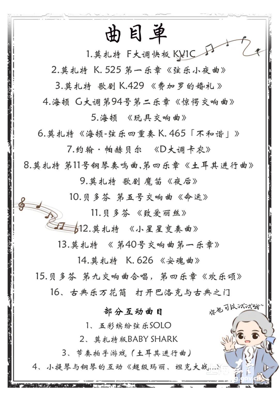 44fdbecfe19442a4971c6ce65da3d9b0.jpg 44fdbecfe19442a4971c6ce65da3d9b0.jpg