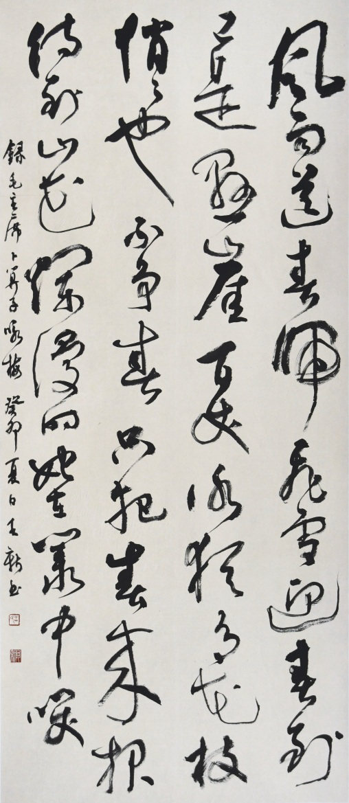 正文图片 正文图片