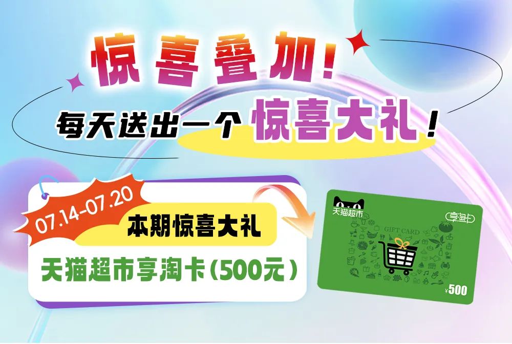 微信图片_20250710142716.jpg