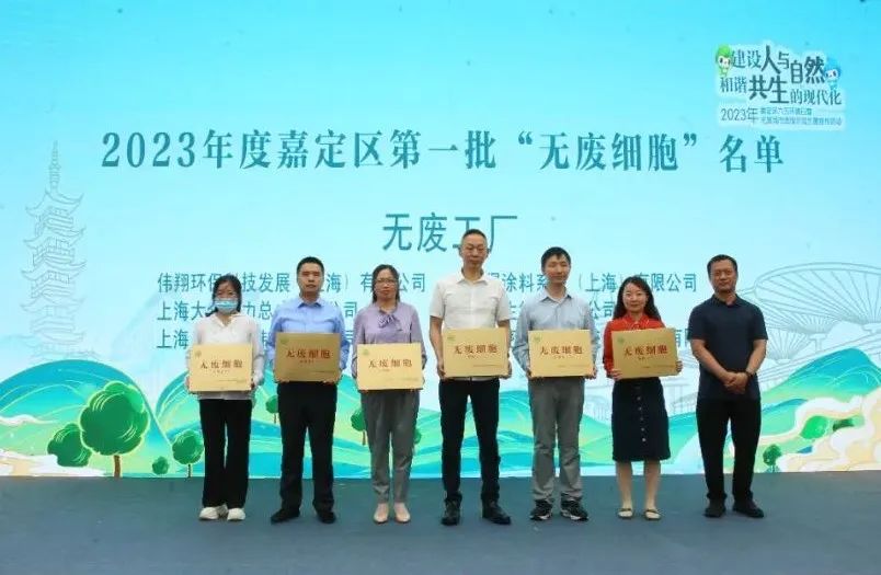 正文图片 正文图片