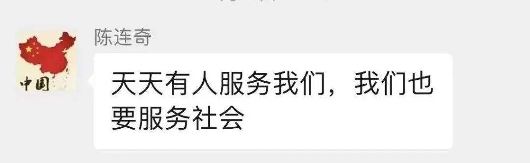 正文图片