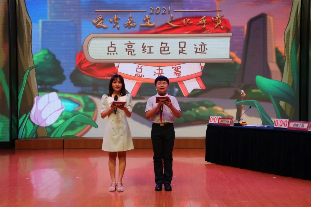 微信图片_20210730194331.jpg