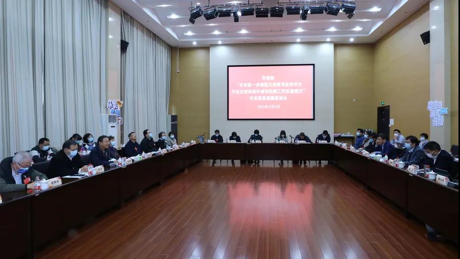 微信图片_20211203150723.jpg