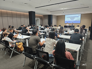 嘉定区文化和旅游局举办2025年政府开放日活动暨 2025年度上海市旅游发展专项资金项目申报指南政策宣讲