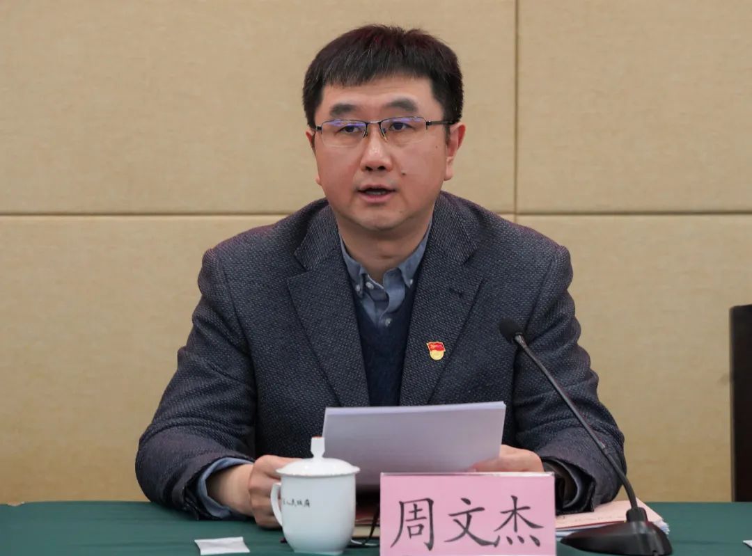 微信图片_20230302200730.jpg 微信图片_20230302200730.jpg