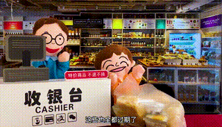 4.gif
