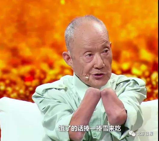 微信图片_20211007175544.jpg