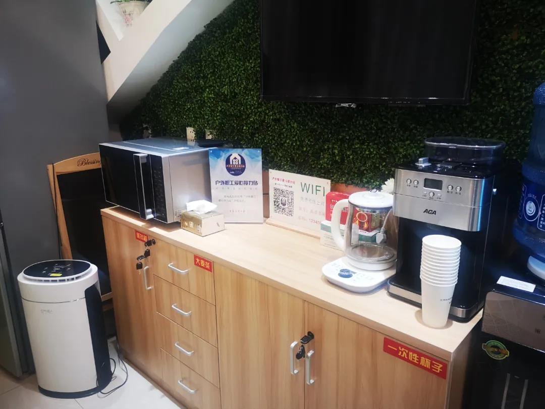 微信图片_20201125130333.jpg 微信图片_20201125130333.jpg