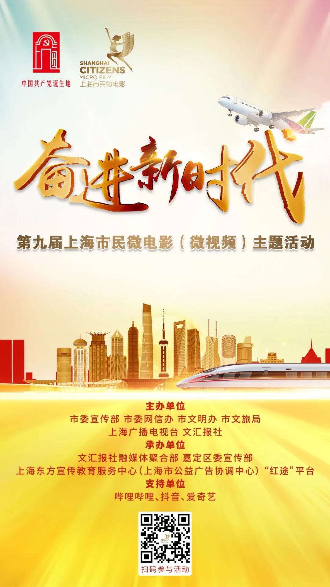 正文图片 正文图片