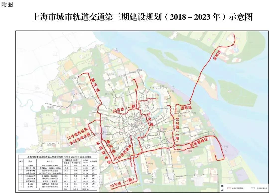 微信图片_20201104130715.jpg