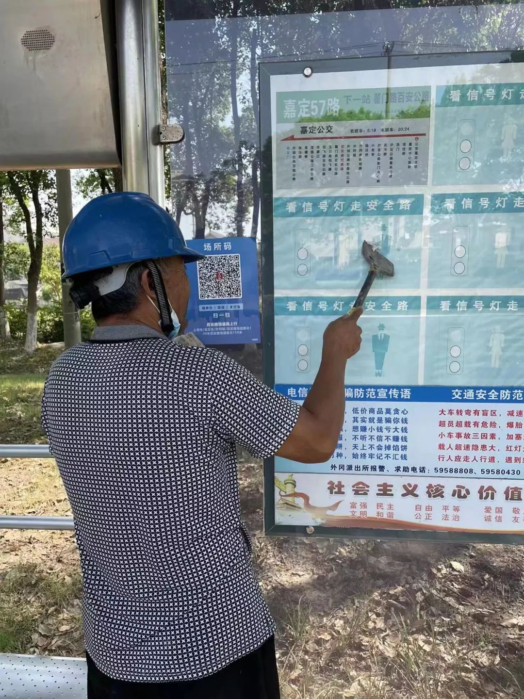 640 (27).jpg 640 (27).jpg