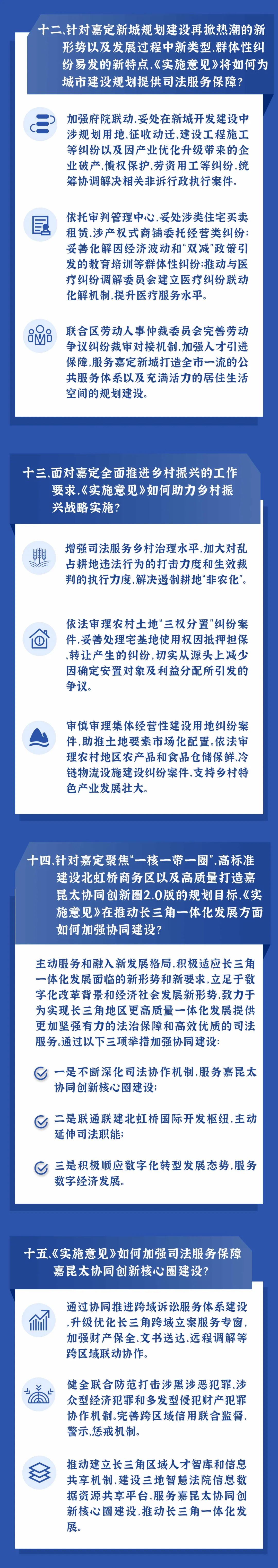 微信图片_20220809194029.jpg 微信图片_20220809194029.jpg