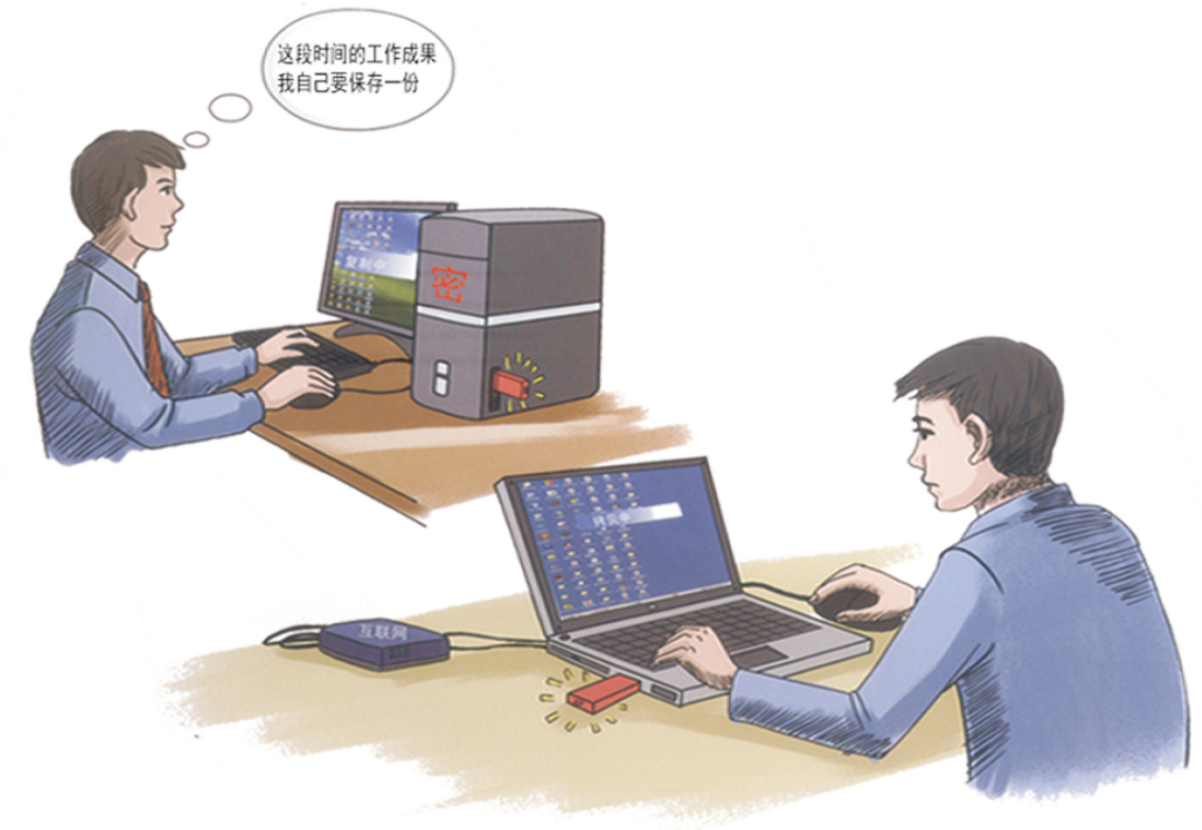 微信图片_20230412152433.png 微信图片_20230412152433.png