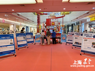 政府开放日：新成路街道开展“7·15城管公众开放日”